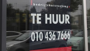 Bedrijfspand